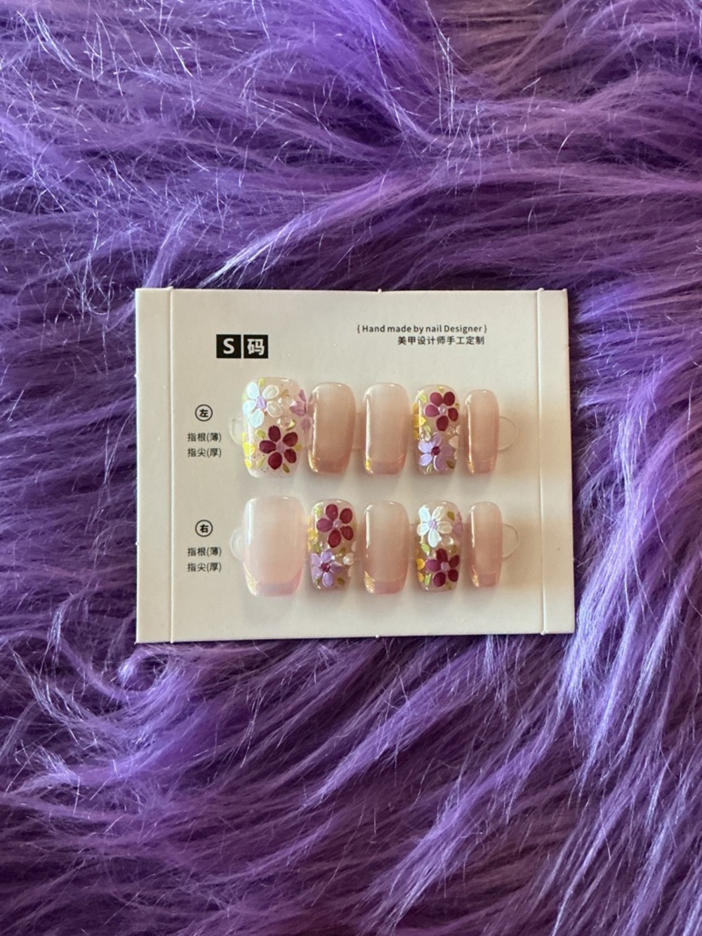 Floral Press-On Nail Set in Nude with Pink & Gold Flowers